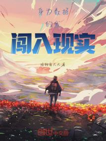 嗨罗毅