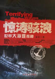 刑阁