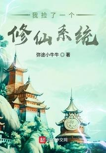 狂妃毒妻