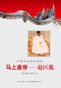 进入里世界