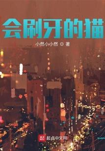 假如可以请你们彼此深爱