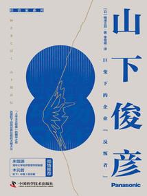 无限之众神游戏