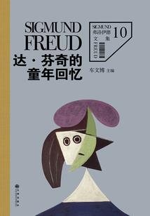 倾城色之残王医妃