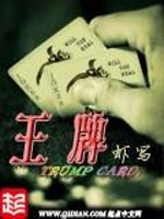 万古虚无帝