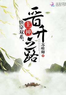 麒麟之王