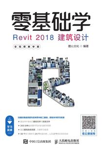 难以搞定的慎