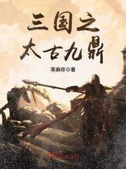 咪丽记