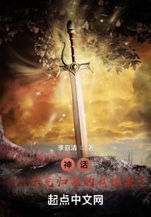 扬帆起航之青春笔记