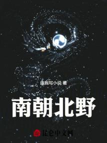 对姑娘的今日份心动