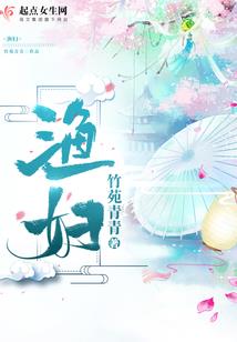新亮剑之漫长岁月