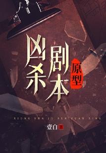 小楼东风待何人