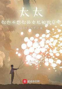 当大爷一样供着