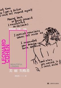 混乱的黑绝