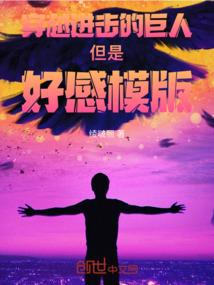 自然尔然