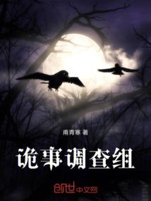 泪之缘