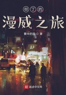 校草大人：口罩女孩，我喜欢你