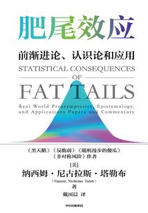 沙雕青年穿越了