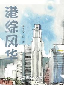 时令若年