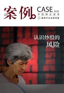 最强特种兵之战鹰