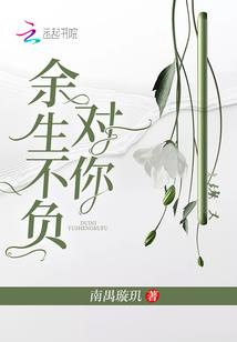 主神正被追杀