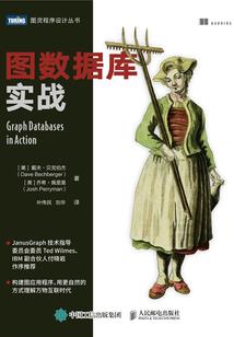 全能特工