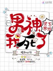 青诺黄梁