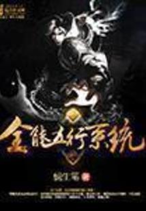 菩提一笑伴花开