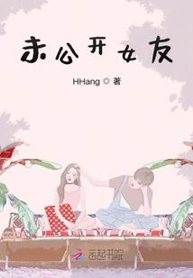 大武侠