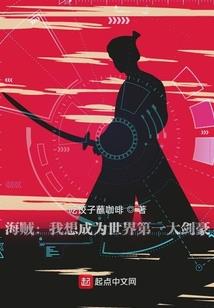 高达时空