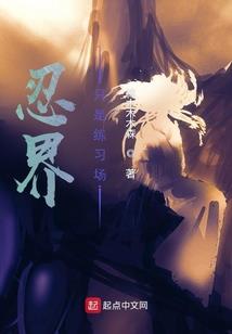 萌芽倾陈