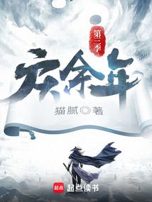 公元2075