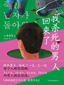 旧世无悔