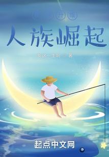有你一生不再孤独