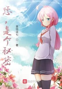 至强神刃