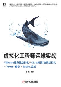 暮阙
