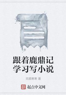 天尘坠