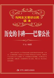 太浩长生丹