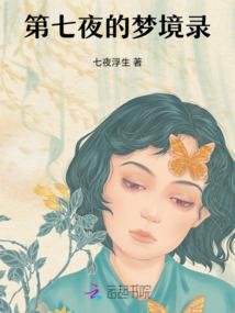 超兽武装之弑神