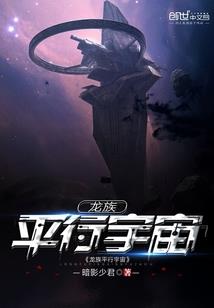 重缝旧梦
