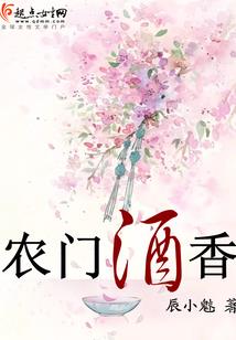 魔煞灭神