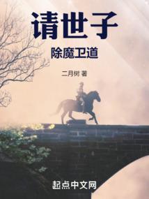 太玄天眼