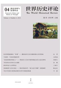 武装进化时代