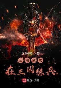 默言爱