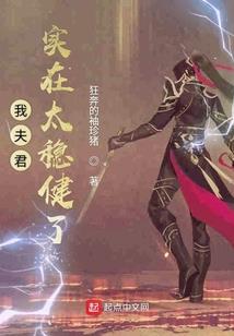 感谢你是我的太阳