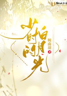 网友的恶搞