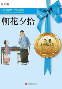 路路何其路