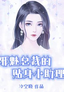 想一直陪伴在你身后