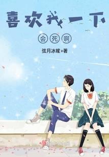 夜之剑道