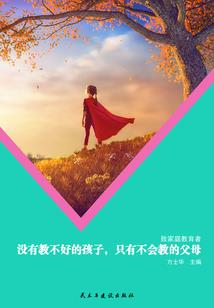 我就是欧皇