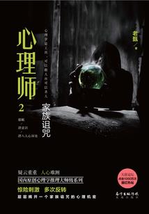 乞丐王子变形记